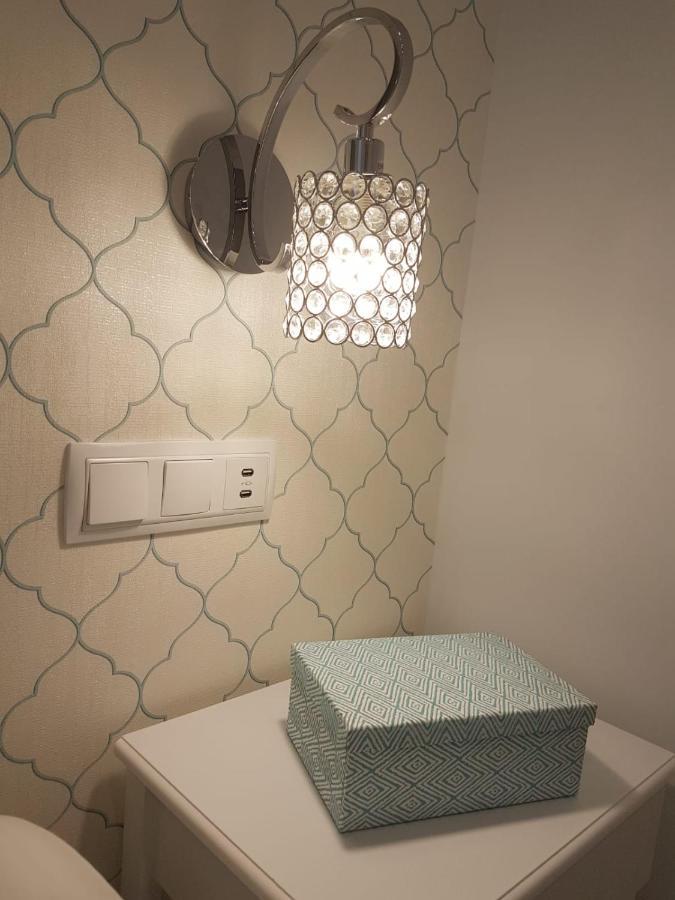 Apartamento Con Encanto Madrid Exteriör bild